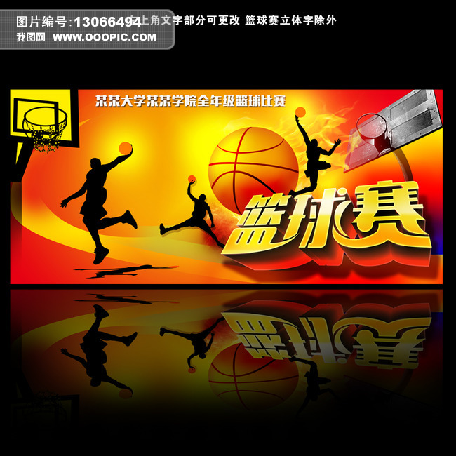 开拓者VS掘金直播_开拓者VS掘金直播在线高清免费_免费开拓者vs掘金进球集锦 开拓者VS掘金直播_开拓者VS掘金直播在线高清免费_免费开拓者vs掘金进球集锦