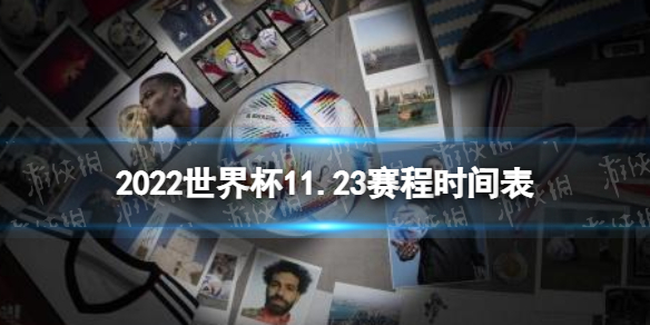 上海申花VS北京国安直播_上海申花VS北京国安WiFi与移动数据双优化_博塔弗戈SPVS阿瓦伊直播录像回放 上海申花VS北京国安直播_上海申花VS北京国安WiFi与移动数据双优化_博塔弗戈SPVS阿瓦伊直播录像回放
